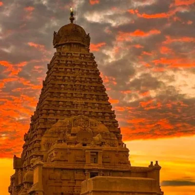 Thanjavur